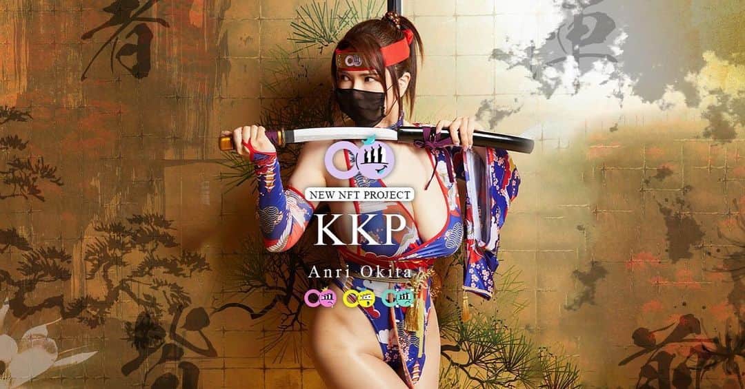 沖田杏梨のインスタグラム