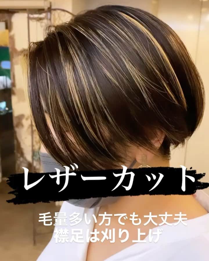 nico... DAISUKEのインスタグラム