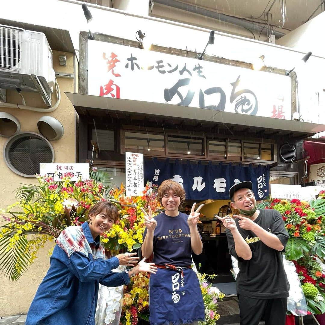 田中律子のインスタグラム