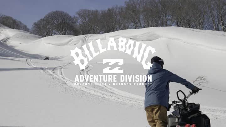 ビラボンのインスタグラム：「BILLABONG ADVENTURE DIVISION TRUSTED BY @tadashifuse . シンパテックスを使用した高機能ジャケット "PRISM" 　と　"DELTA"  が登場！　 今シーズンのコレクションはプロフィールのリンクより！  #BillabongAdvwentureDivision  100% WATERPROOF：耐水性45,000mmのメンブレンを持つSympatexのアウターウェアは、 最も過酷な環境下でも、あなたを暖かくドライに保ちます。 100% WINDPROOF：Sympatexのメンブレンは100％完全防風の機能があります。 風雨にさらされたときも、気化熱による体温の低下を防ぎます。 OPTIMALLY BREATHABLE：Sympatexのもつ Dynamic Climate Control機構は、 活動量が活発になるほど効率的に機能し、状況に応じて生地の透湿性をコントロールします。この透湿性は、肌から汗を蒸発させ、オーバーヒートを防ぎながら 快適な着心地を提供します。」
