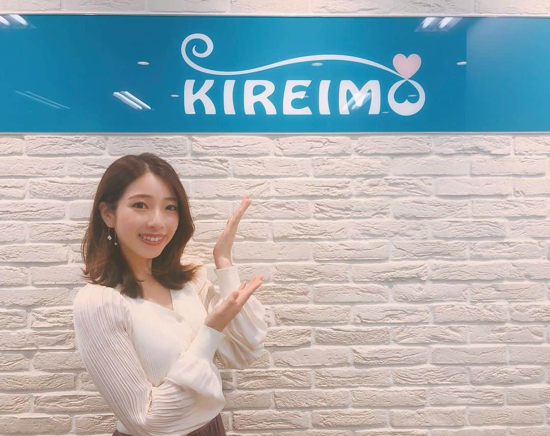 小椋寛子さんのインスタグラム写真 - (小椋寛子Instagram)「KIREIMOさんに行きました😊 保湿もしっかりしてくださりスベスベになって嬉しい〜☺️ 担当してくださったスタッフさんがすごく丁寧な方でした🥰 施術中ドラマの話で盛り上がり楽しかったです😆✨  @KIREIMO_OFFICIAL  #KIREIMO #キレイモ #MENSKIREIMO #メンズキレイモ #pr #脱毛 #美容」10月29日 17時56分 - ogura_hiroko