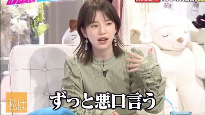 弘中綾香　ファンアカウントのインスタグラム：「(再現ドラマに見ての)失恋からの立ち直り方について弘中ちゃんにみな実先生、真っ向から反論？  #あざといよ弘中ちゃん  #あざとくて何が悪いの #田中みな実 #弘中綾香 #弘中ちゃん #弘中 #弘中アナ #あざとくてなんなん #失恋」