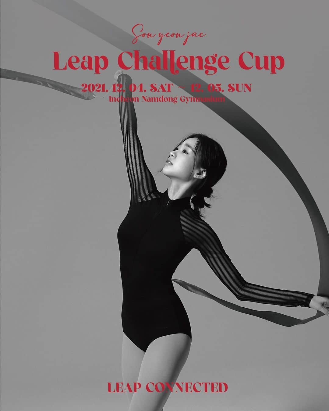 ソン・ヨンジェさんのインスタグラム写真 - (ソン・ヨンジェInstagram)「[2021 Leap Challenge Cup] ⠀ 안녕하세요:) 손연재 입니다. 오늘은 좋은 소식을 가지고 왔어요:) ⠀ 2018년 짐네스틱스 프로젝트 를 시작으로 2019년 #리프챌린지컵 으로 명칭을 바꾸어 리듬체조 꿈나무들을 위한 대회를 주최하고 있습니다. ⠀ 코로나가 장기화되어 많은 전국대회 및 리듬체조 시합이 없어지고 그로 인해 정말 많은 선수들이 리듬체조를 그만두었다는 소식을 듣고 마음이 너무 아팠습니다. ⠀ 열심히 연습해도 보여줄 자리가 없는 열악한 현실에 조금이나마 도움이 되고자 매년 행사를 주최할 예정입니다. 대회 경험이 부족하여 국제대회에서 힘듦을 겪고 있는 꿈나무 선수들에게 이번 대회가 좋은 경험이 되길 바라며 모두 많은 관심과 응원 부탁드립니다:) ⠀ 2021년 리프챌린지컵에서는 5세부터 주니어 선수들까지 모두 참여 가능하고 올해는 국내대회로 진행됩니다. 자세한 내용은 한번 더 공지드릴게요! ⠀ 참가 문의는 info@leapstudio.co 로 메일 부탁드립니다:) ⠀ 리듬체조를 사랑하는 모든 분들 참여부탁드릴게요!  #리듬체조#리프스튜디오」10月29日 13時23分 - yeonjae_son