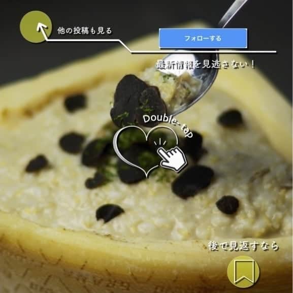 【公式】KICHIRI (きちり)さんのインスタグラム写真 - (【公式】KICHIRI (きちり)Instagram)「【特集！　秋の味覚　第４弾！】 イタリア産ポルチーニ香る3種のキノコとトリュフのリゾット 秋の味覚の代表格といえば「キノコ」！ KICHIRIでは数種のきのこを丁寧に炒めたベースを使った、 リゾットをご用意させて頂きました。 また、希少価値が高く、「黒いダイヤ」とも呼ばれる、高級食材の 「トリュフ」も加え、きのこの旨味と香りを目一杯味わえるリゾットに 仕上げております。 KICHIRIで秋の味覚を存分に味わいませんか？  #KICHIRI #きちり #記念日 #個室居酒屋 #飲み会 #ディナー #イタリアン #レストラン #リゾット #トリュフ #三大珍味 #高級食材 #珍味 #チーズ #チーズ好き #美味しい #チーズマニア #きのこ #しめじ #舞茸 #マッシュルーム #グルメ #締め #イタリア #ワインに合う #ワイン #ワイン大好き #dinner #yammy #wine」10月29日 17時43分 - kichiri__official