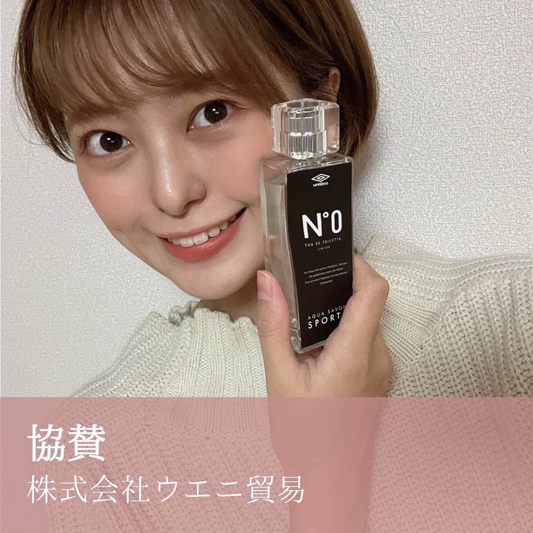 のインスタグラム：「. 《御協賛品》 ごきげんよう🌸  ミスファイナリスト5名へ、 株式会社ウエニ貿易様（ @ueni_fragrance ）より【アクア シャボン スポーツ オードトワレ No.0 @aquasavon.official 】を頂きました✨🎁 . . . ご協賛ありがとうございました✨ #アクアシャボンスポーツ #AQUASAVONSPORTS #オードトワレ #香水 #フレグランス #PR #学習院女子大学 #学女 #gwc #ミス和コンテスト #ミス和コンテスト2021 #ミス和  #和祭 #ミスコン」