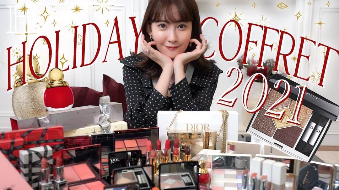 小嶋陽菜さんのインスタグラム写真 - (小嶋陽菜Instagram)「HOLIDAY COLLECTION 2021🪄✨✨✨  YTでホリデーコレクションのコフレをご紹介しています💫どのブランドも可愛すぎました🥺✨ 今年も大好きな季節が来るね..💗」10月29日 22時00分 - nyanchan22