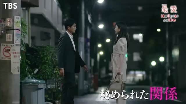 最愛のインスタグラム：「第3話いかがでしたか？ 殺人事件の関与を匂わす記事が出回ってしまった梨央… 社内の風当たりは強くなっていき、社長職も危うい状況に… 番犬加瀬が守り抜くのか⁉︎ 大輝が梨央を救うのか⁉︎ 梨央は薬を完成させることができるのか…‼︎  来週もよろしくお願い致します🙇‍♀️  #最愛ドラマ #tbs #吉高由里子 #松下洸平 #井浦新 #薬師丸ひろ子 #及川光博 #光石研 #田中みな実 #酒向芳 #津田健次郎 #佐久間由衣 #高橋文哉 #奥野瑛太 #宇多田ヒカル #君に夢中 #第4話11月5日夜10時」