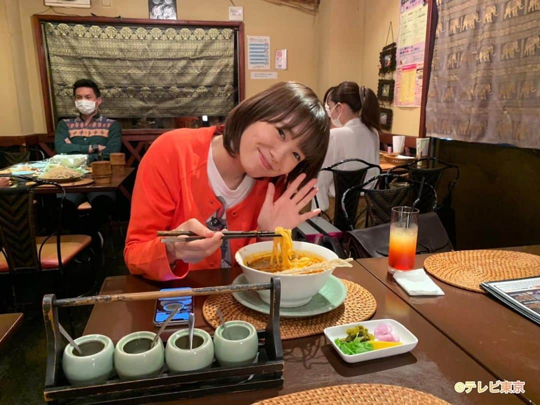 ひねくれ女のボッチ飯さんのインスタグラム写真 - (ひねくれ女のボッチ飯Instagram)「#ひねくれ女のボッチ飯 #タイ料理でひねくれる  今なら11月1日（月）まで見られます❣️ #ネットもテレ東 video.tv-tokyo.co.jp/hinekure/  #Paravi で全話好評配信中‼️  そして来週11月6日(土)午前10時30分は いよいよ神回⁉️ #焼肉でひねくれる ‼️ お見逃しなく🥩  #飯豊まりえ #下野紘　#まりえってぃ #柄本時生 #片桐はいり #辻凪子 #川原和久」10月30日 11時03分 - hinekure_tx