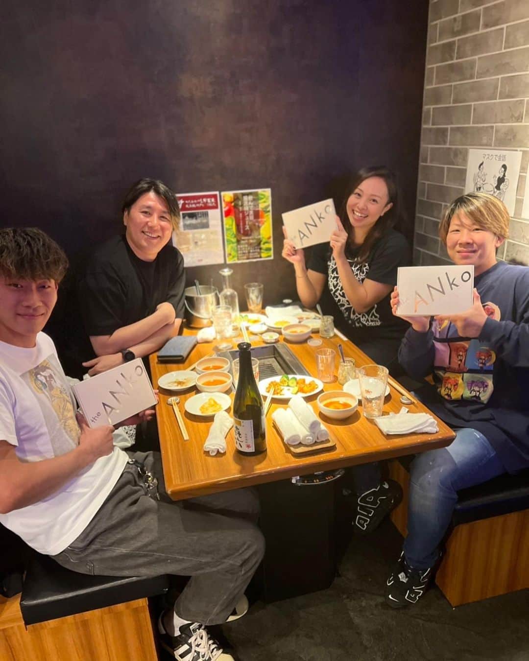 のインスタグラム：「＊ いくつ？24です！👟 これから使っていきます🥰  めっちゃ笑ったなー  かなこちゃん誘って おがたくんのボルダリングいこう😗👏🏻」