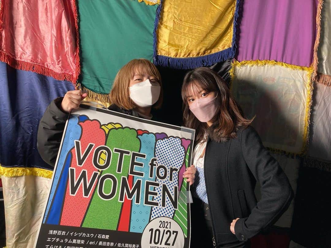 町田彩夏のインスタグラム：「【 #選挙に行こう 🗳🌹】  これは高円寺でスピーチした時の写真！女性街宣ということで、野党共闘を応援したり女性議員が増えて欲しい！と願う候補者が集まってスピーチをしました。  こちらもパリテ・アカデミーの愛さんと田村智子さんと記念写真💌  @aizavesu   当日の様子は、立憲民主党、社会民主党の公式YouTubeからご覧いただけます。  📢 VOTE for women #女性の声が政治を変える  2021.10.27水曜 18:00-20:00  高円寺駅北口ロータリー広場  いま、が変える時です。 杉並から、全国から、わたしたちの未来をつくるために、沢山の女性を政治の世界へ送り出しましょう🌏  #voteforwomen1027」