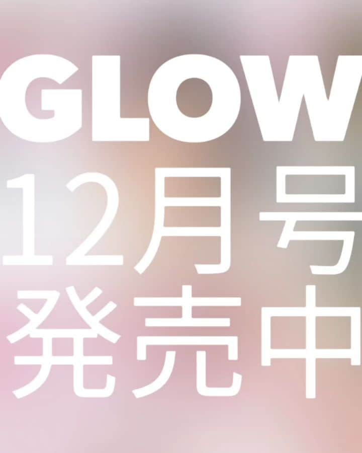 GLOWのインスタグラム