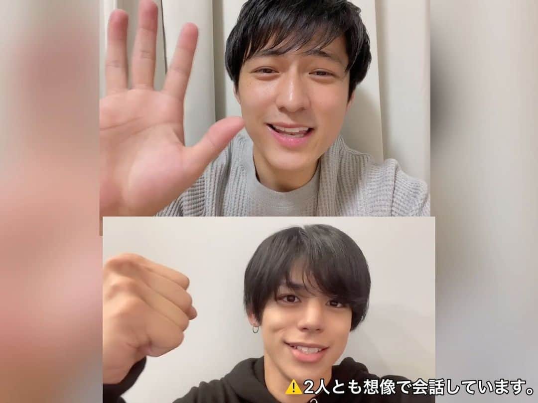 のインスタグラム：「明日、トークポートをさせていただきます！！！  https://talkport.com/ja/8a4aea62  ぜひ僕と一緒にお話ししましょう😊 お待ちしてます！👍🏼  光くんとトークポートの練習してみました😂 笑える(笑)  「1人でトークポートを想像で練習した動画を同時に流したら奇跡起きた」  1発撮りで撮って合わせて見たら噛み合ってるようなすれ違ってるような、、、？笑  #マジプリ #大城光 #永田薫」