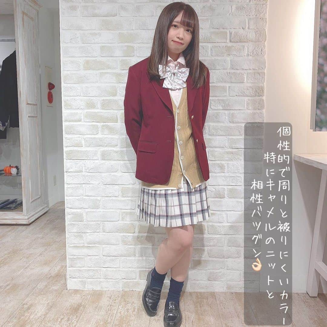 制服専門店CONOMiさんのインスタグラム写真 - (制服専門店CONOMiInstagram)「【原宿店】CONOMiのブレザーのカラバリがすごい😳💓 画像タップで購入できます☝🏻 .  #制服ディズニー #制服ユニバ #制服コーデ #制服プリ #制服アレンジ #なんちゃって制服 #制服女子 #毎日コーデ #女子高生 #女子高生は無敵 #放課後jk #jkブランド #dkブランド #jkしか勝たん #jkにしかできないこと #放課後jk #アオハルしよ #青春は戻らないらしい #青春の1ページ #青春の記録 #青春フォトグラフ #えもい #エモい写真 #女子高生  #制服 #l4likes #f4follow #instalike #likeforfollow #山川ひろみ  #ブレザー」10月30日 16時03分 - conomi_official