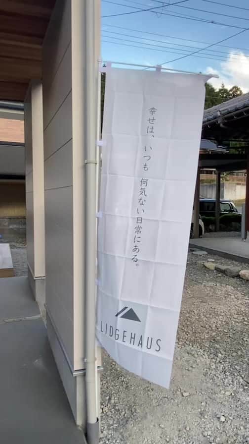 ONLY ONE HOUSE 株式会社 新谷組のインスタグラム：「建築家と建てる完全オリジナルHAUS🏠 どこにも無駄のない、計算された可愛いお家が完成しました🌼」