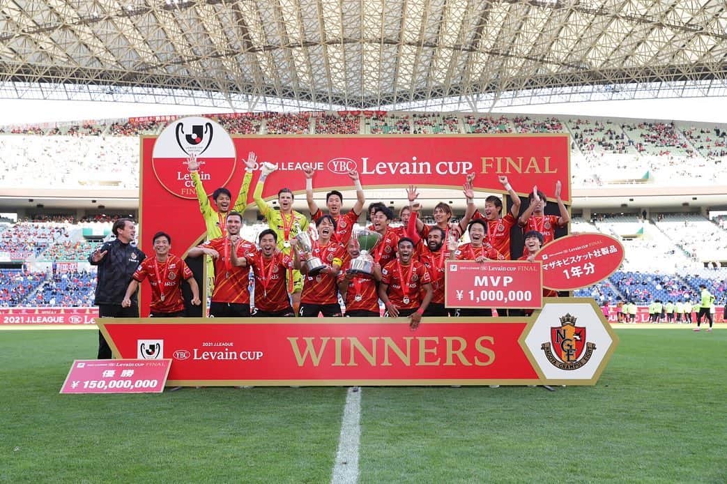 相馬勇紀のインスタグラム：「ルヴァンカップ優勝⭐️ グランパスファミリーありがとう、最高だ！！！😊 #grampus #ルヴァンカップ #優勝 #相馬勇紀」