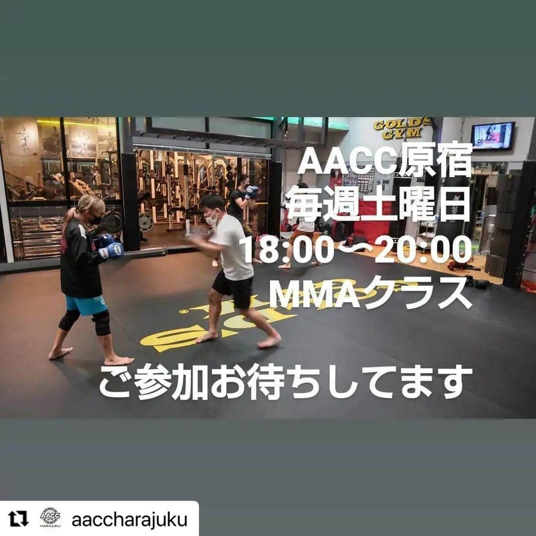 阿部裕幸のインスタグラム