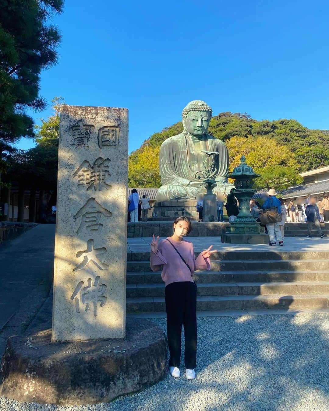 山根優衣のインスタグラム：「* お寺巡りしてきた🌿🌾🍂 . 自然の音だけが聞こえる澄んだ空間でのんびり 心が洗われて良い時間でした。 . #実は1度も行った事なかった大仏様」