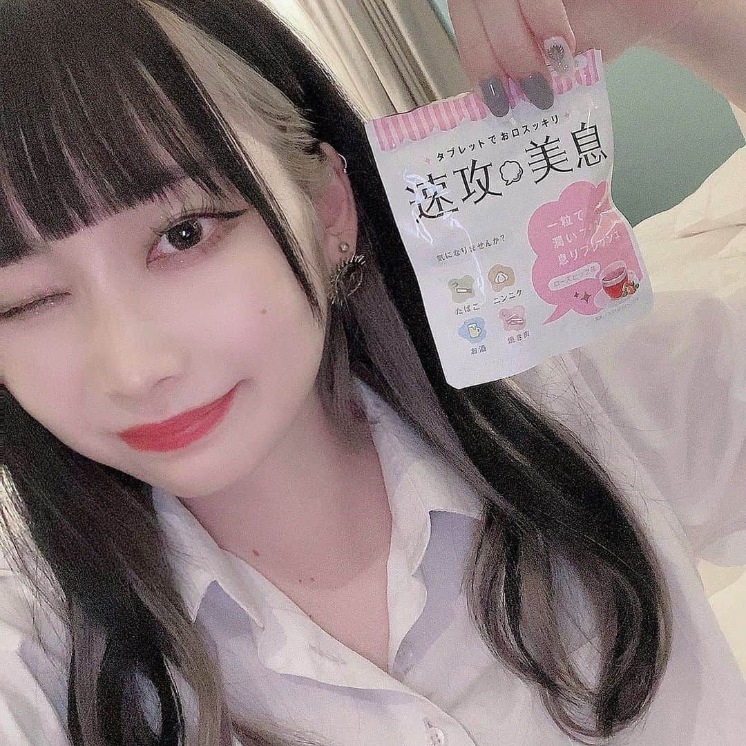 浅見めいのインスタグラム