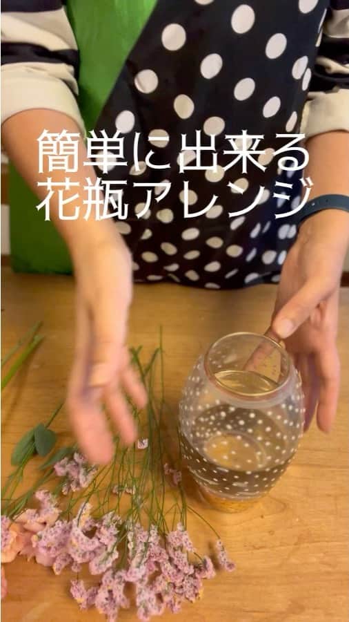 のインスタグラム