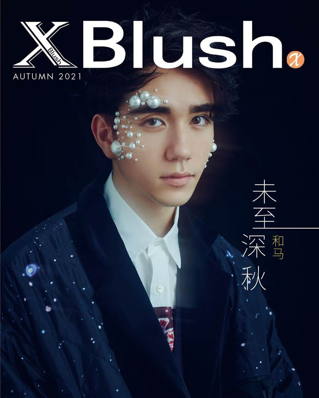 ミッチェル和馬のインスタグラム：「Thank you @xblushmagazine for having me on the cover of the newest issue! I hope you guys enjoy the pictures and interview cuz the shoot was a blast 💥  happy halloween」