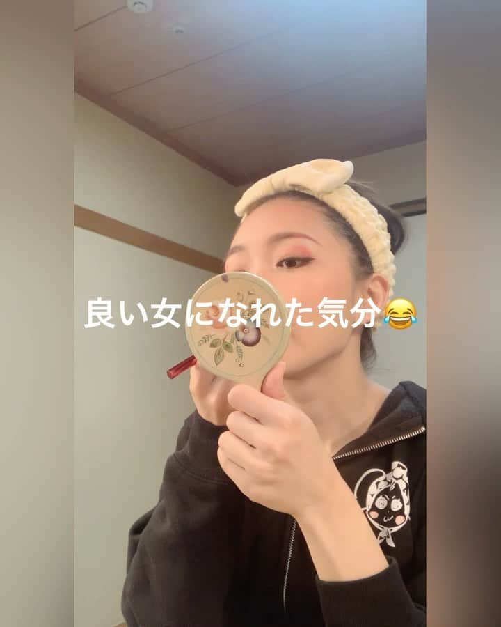 三森すずこのインスタグラム