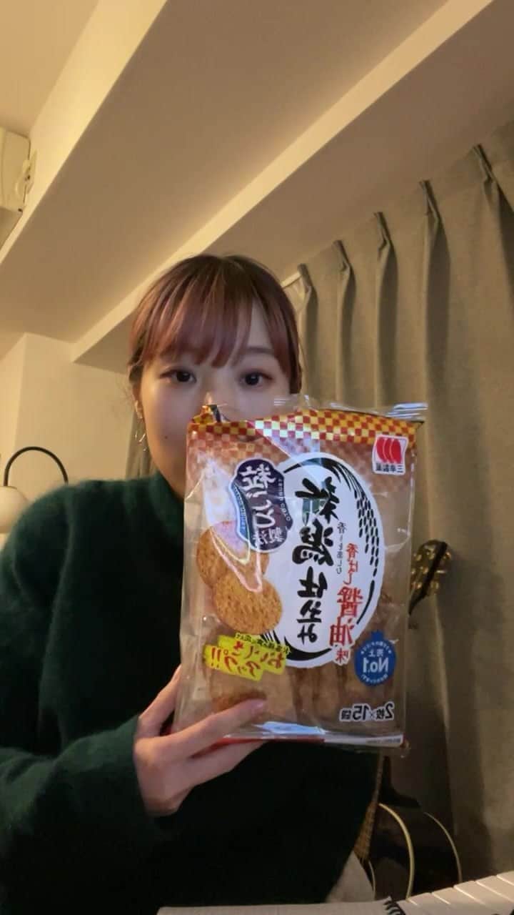 のインスタグラム：「みんなにおせんべいのおすすめ聞きました」