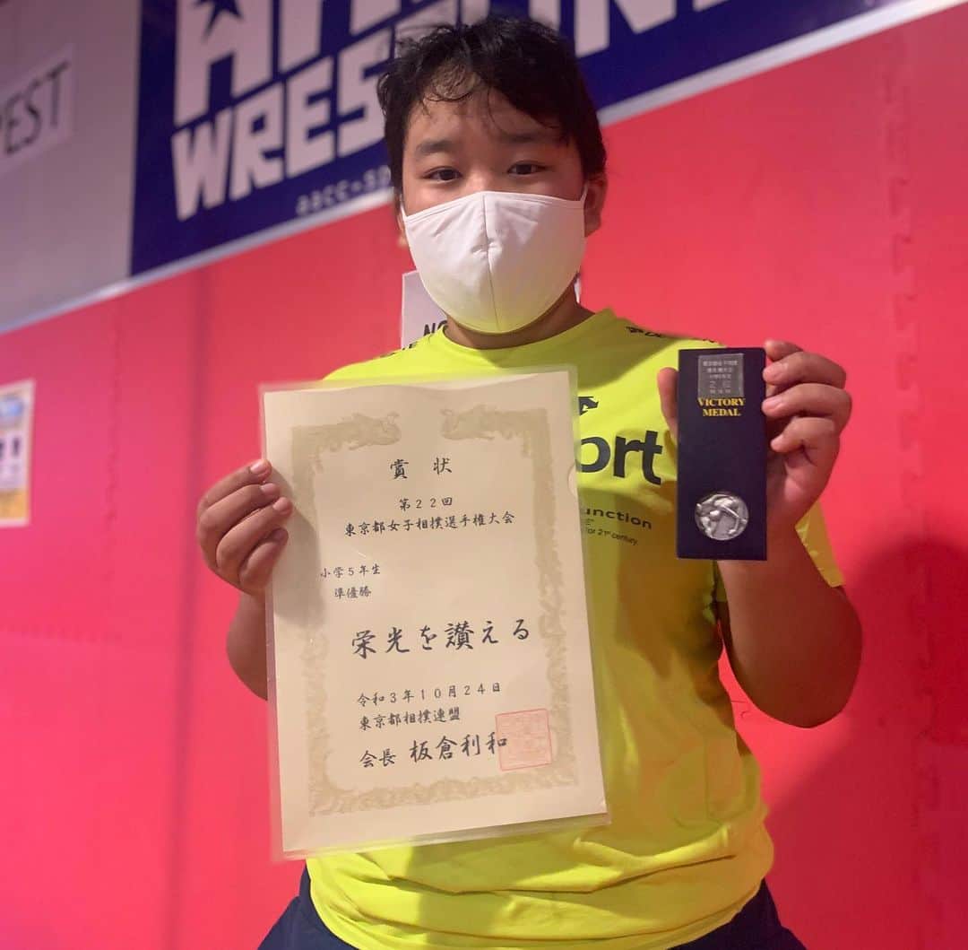 阿部裕幸さんのインスタグラム写真 - (阿部裕幸Instagram)「AACC女子部 小5 美蘭 東京都女子相撲選手権大会 準優勝🥈 みらん、おめでとう㊗️ 全国大会も頑張れ‼️  AACC female fighter’s Miran got the silver medal at the Tokyo Women's Sumo Championship. Congrats, Miran!!!!  #aacc #aacc女子部  #女子相撲」10月31日 11時28分 - abeani111