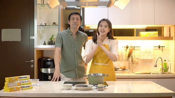 のインスタグラム：「Resep kali ini bisa kalian buat sendiri di rumah untuk kasih ke orang tercinta! Hidangan coklat ala Jepang dipadu dengan rasa tropikal Indonesia! Nonton yaa!!  #indonesia  #akiradiasta #coklat #tropikal #kitchen #newkrewrap」