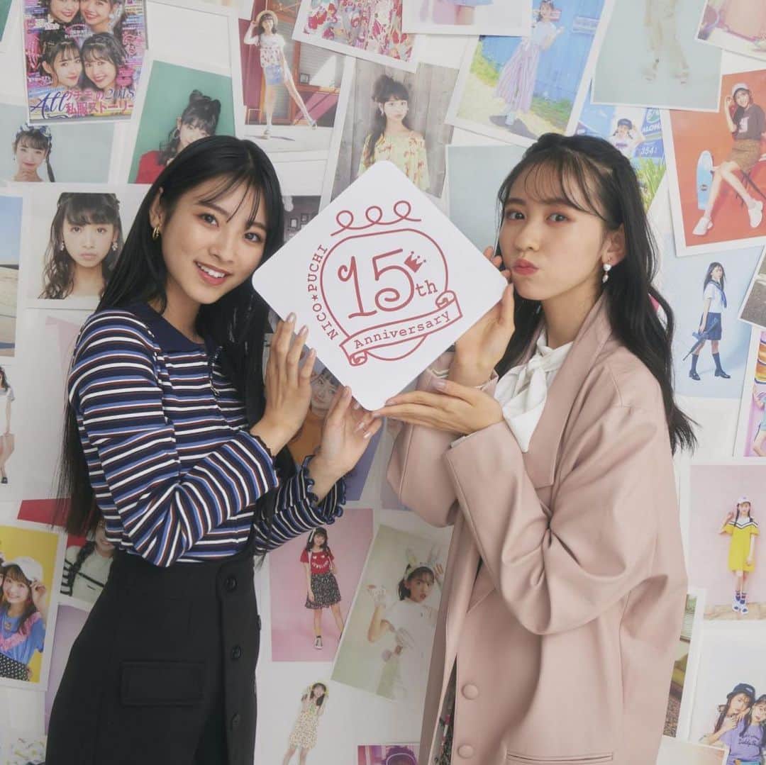 ニコ☆プチのインスタグラム：「. ニコ☆プチ創刊15周年記念第4弾 vol.4🌈 この企画のファイナルを飾るのは 雑誌「セブンティーン」のモデルとして 活躍している田中杏奈ちゃん( @iam.anna1117 )＆ 入江美沙希ちゃん( @irie_misaki_official )！  あのころより少し大人っぽくなった2人の インタビューをニコ☆プチネットでも チェックしてくださいね👀  Photo/ @ogawafilm  Stylist/ @stylist_tanakaayumi  Hair&Make/ @pikarin_hairmakeup   #田中杏奈 #入江美沙希 #ニコプチ #ニコプチ15周年 #ニコプチOG」