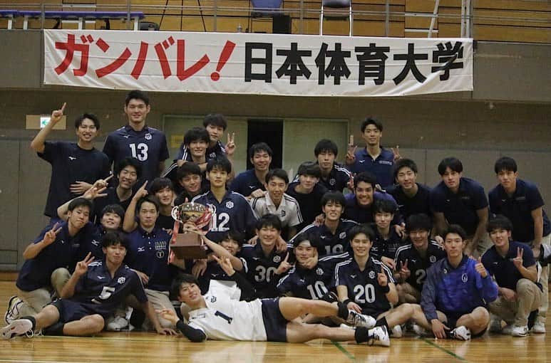 吉村颯太さんのインスタグラム写真 - (吉村颯太Instagram)「優勝！！  #日本体育大学」10月31日 20時04分 - 0219_ys