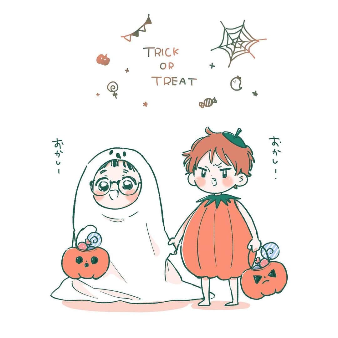 目黒あむのインスタグラム：「⁡ ハロウィン2021🎃 ⁡ 大豆と流星に仮装させたかっただけ😌 ⁡ コメント♡フォローなどいつも感謝です！😊 ⁡ #てをつな #てをつなごうよ #少女漫画 #halloween」