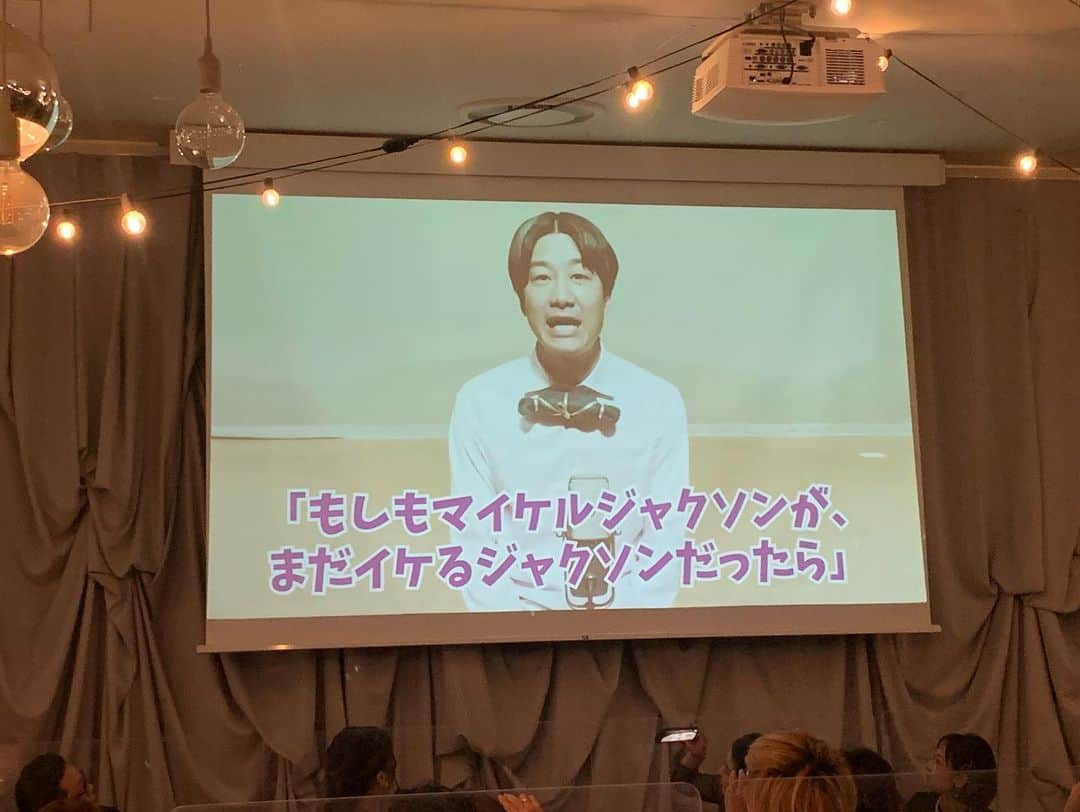 長谷部 洋一さんのインスタグラム写真 - (長谷部 洋一Instagram)「同期の元ザ☆忍者大久保くんで、現プリッとチャンネルのパンダの結婚式！ 大久保くんおめでとうゼァ＼(^o^)／  素敵な最高の時間だった！ 泣いちゃった！ 13期みんなで大久保くんのホッ！  #結婚式 #おめでとう」10月31日 21時13分 - wafflehasebe