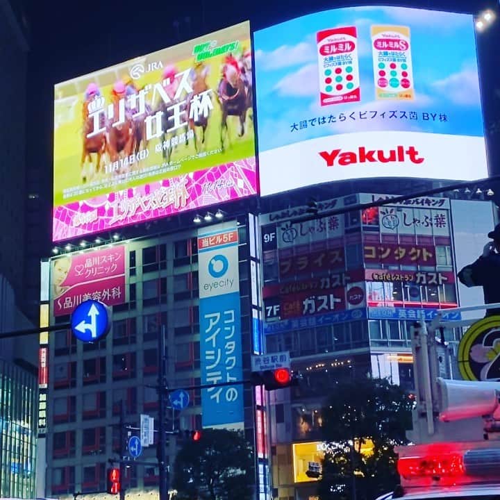 のインスタグラム：「👀」