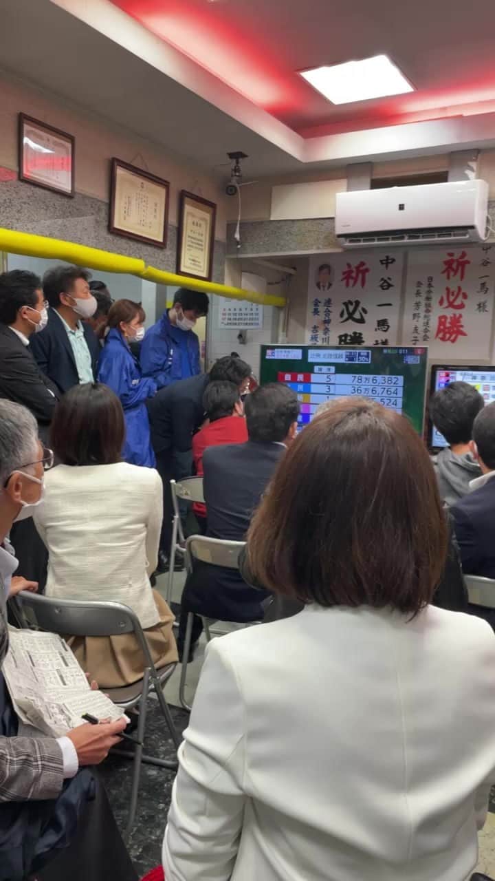 中谷一馬のインスタグラム