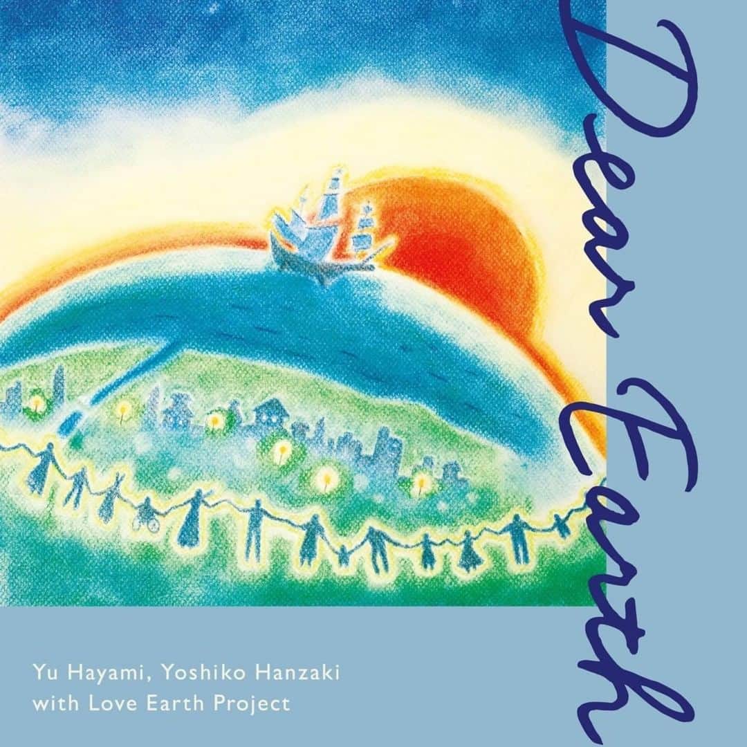 早見優さんのインスタグラム写真 - (早見優Instagram)「Releasing on 11/6 ! Beautiful song inspired by Minako Honda.   11/6配信リリース❣️ 本田美奈子ちゃんが残してくれた想いが歌として誕生します。 ぜひ聴いていただきたいです。  English lyrics: Yu Hayami Music: Yoshiko Hanzaki With Love Earth Project  #dearearth #半崎美子 さん #地球へ #dearearth #本田美奈子 さん #yuhayami  #loveearthproject」11月1日 10時03分 - yuyuhayami