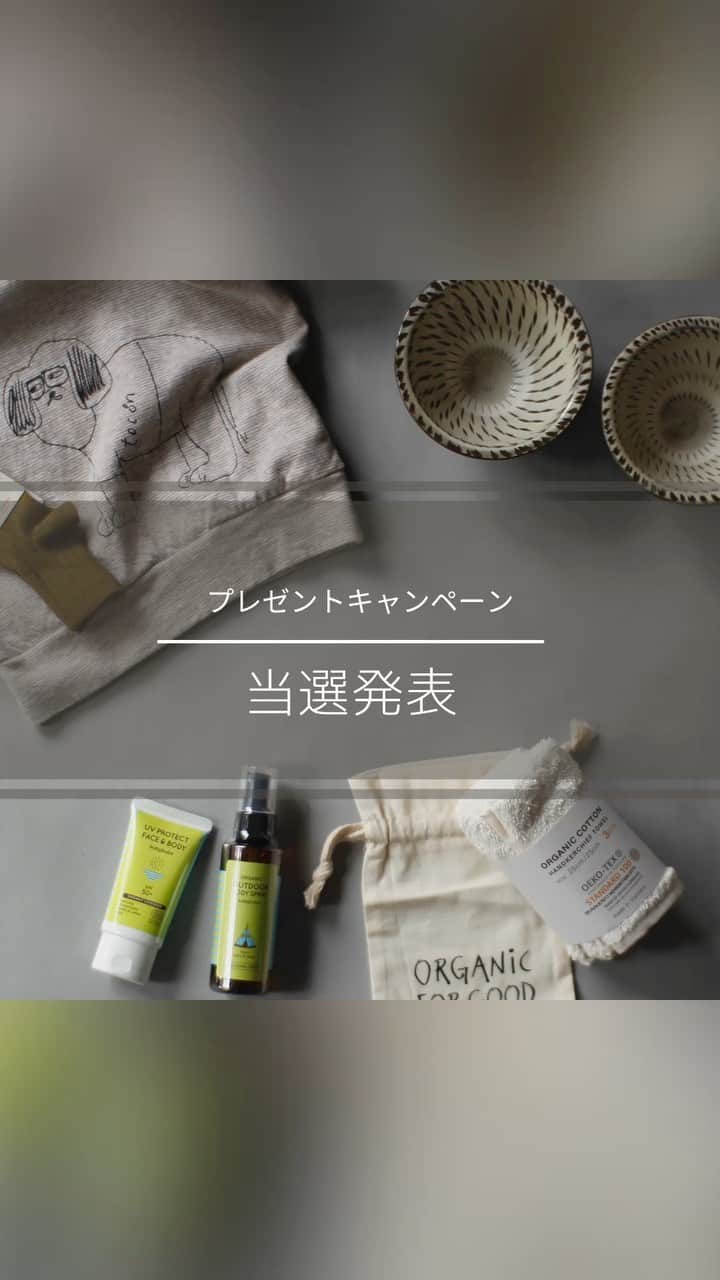 のインスタグラム：「プレゼントキャンペーン抽選発表🚩  10月のプレゼントキャンペーンにて 300名以上の方にご応募を頂きました💕 沢山のご応募、本当にありがとうございました✨  当選者につきまして、 今回はくじ引きにて決定をさせて頂きました🎁  4名 ▪️tocon original sweat 　 ×    condor rib sox  1名 ▪️小鹿田焼2ペア  4名 ▪️organic hand towel  ×  baby buba  合計9名様です🌈 ご当選おめでとうございます🏆 詳細は、明日こちらから順次DMにてお送りさせて頂きます。  この度は沢山のご応募本当にありがとうございました！ 今後ともtoconをよろしくお願いします🧸」