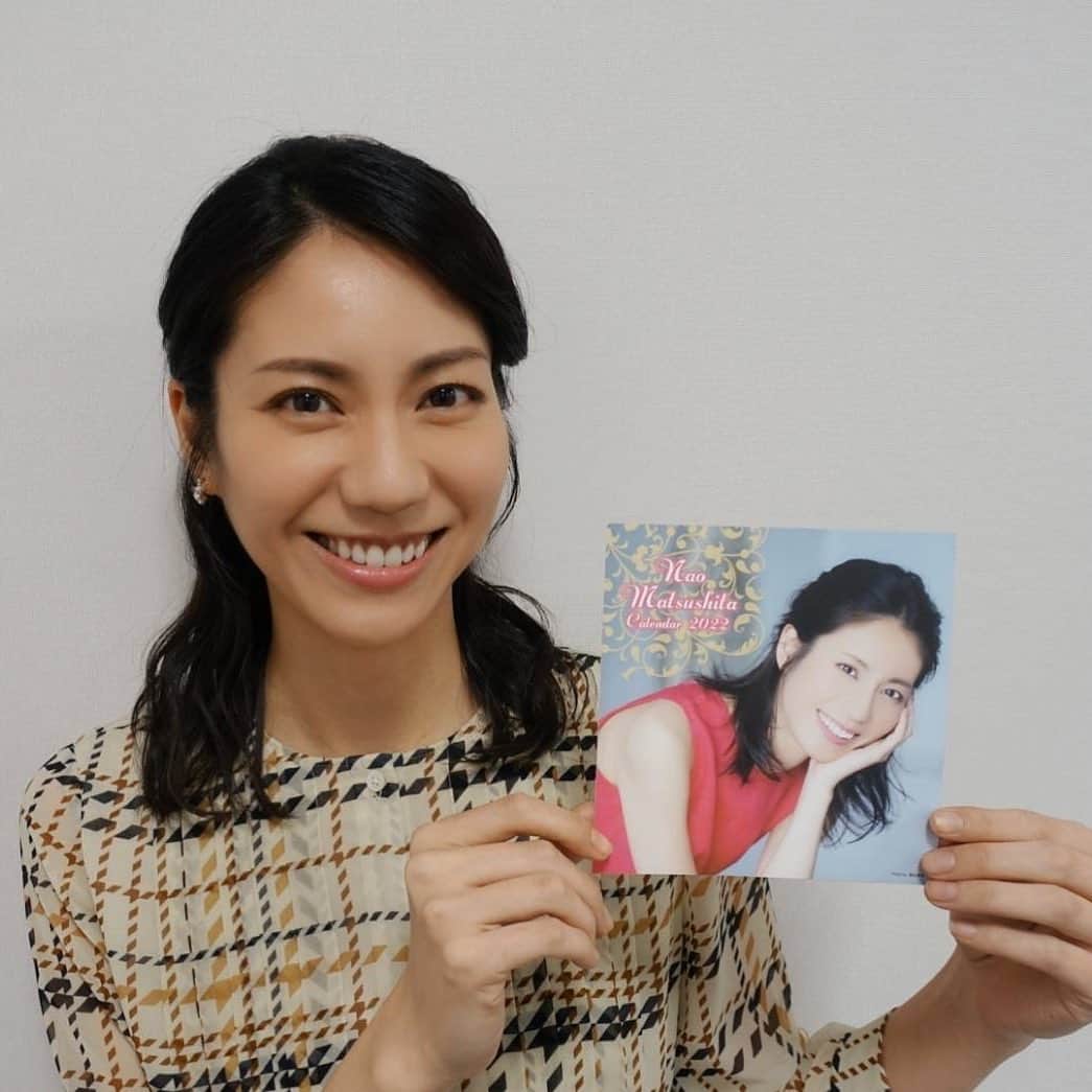 松下奈緒のインスタグラム