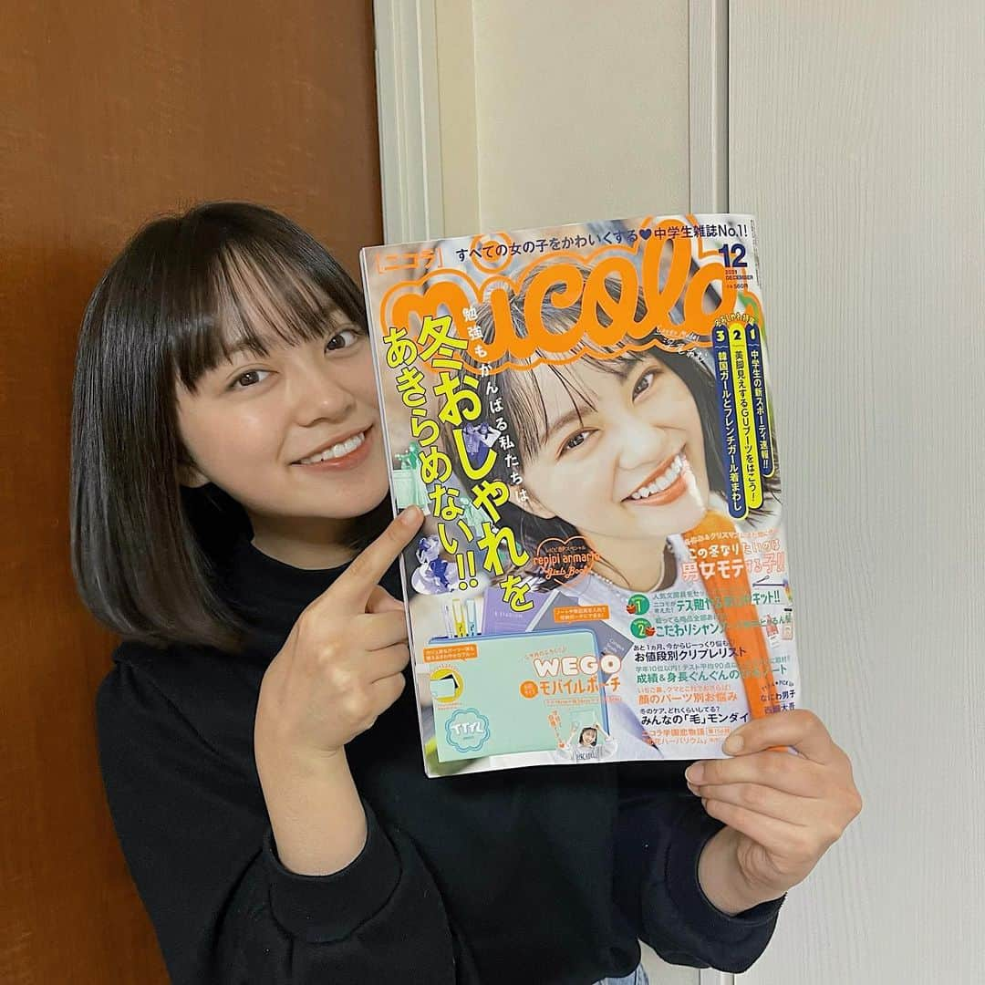 深尾あむさんのインスタグラム写真 - (深尾あむInstagram)「本日ニコラ12月号発売です。 ⁡ とてもとても有難いことに 表紙を務めさせていただきました！ いつも応援して下さっている皆さん 本当にありがとうございます＾＾ ⁡ 初め聞いた時は感謝の気持ちで 自然と涙が出て来ました。 三年間頑張ってきて本当によかった！ ⁡ ニコラ生活もあと少しですが、 みなさんに恩返しができるように 一日一日、手を抜かず丁寧に 過ごしていきたいと思います。 ⁡ ニコラ12月号も沢山の方に届きますように。 ⁡ #ニコラ #ニコモ #nicola #ニコラ12月号発売中」11月1日 16時49分 - amufukaofficial