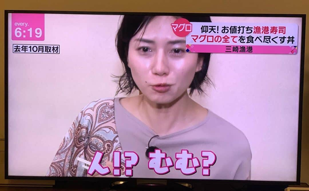 井上貴美さんのインスタグラム写真 - (井上貴美Instagram)「🍣🍣🍣 本日放送の日本テレビ「news every.」特集コーナー。 ご覧いただきましてありがとうございました☺️  顔芸特集。 ではございません。 みんな大好き！漁港寿司特集です🍣  強風の為、髪もボサボサで失礼致しました。  お寿司の味わいは、どれもこれも新鮮で、 貴重な部位や大きな大きなネタを楽しませて頂きました🙏🏻  衣装は大好きな @diagramofficial   お寿司食べたくなってきた！  #newsevery  #日本テレビ #特集  #今夜はお寿司にします  #diagram」11月1日 18時42分 - takami__213