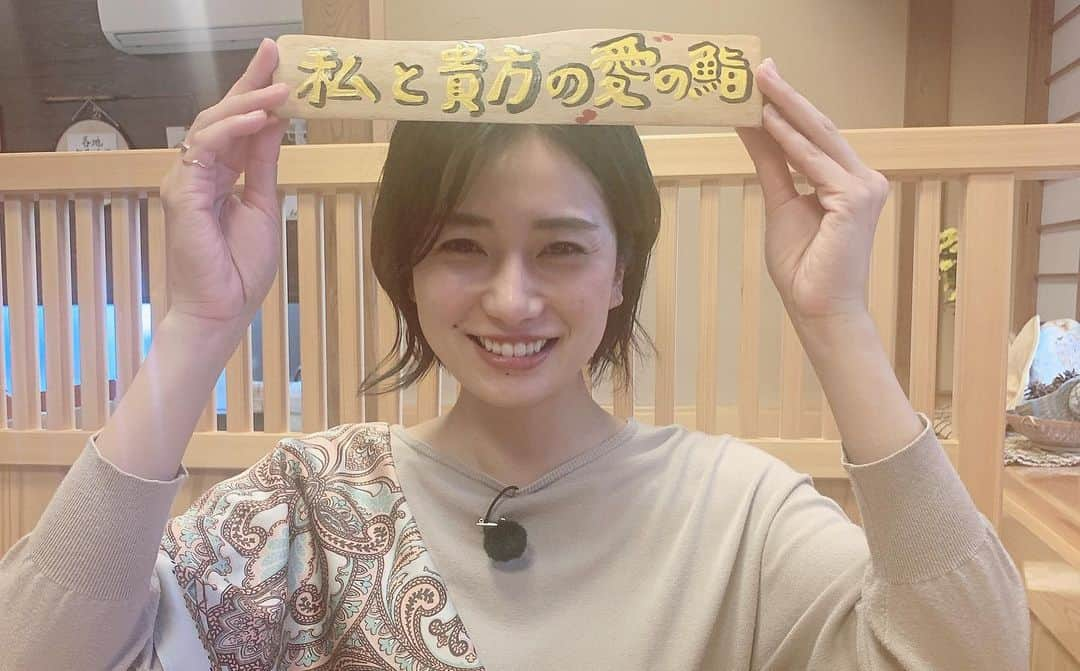 井上貴美さんのインスタグラム写真 - (井上貴美Instagram)「🍣🍣🍣 本日放送の日本テレビ「news every.」特集コーナー。 ご覧いただきましてありがとうございました☺️  顔芸特集。 ではございません。 みんな大好き！漁港寿司特集です🍣  強風の為、髪もボサボサで失礼致しました。  お寿司の味わいは、どれもこれも新鮮で、 貴重な部位や大きな大きなネタを楽しませて頂きました🙏🏻  衣装は大好きな @diagramofficial   お寿司食べたくなってきた！  #newsevery  #日本テレビ #特集  #今夜はお寿司にします  #diagram」11月1日 18時42分 - takami__213