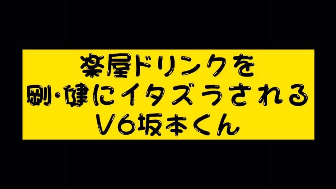 フルカウント千葉のインスタグラム