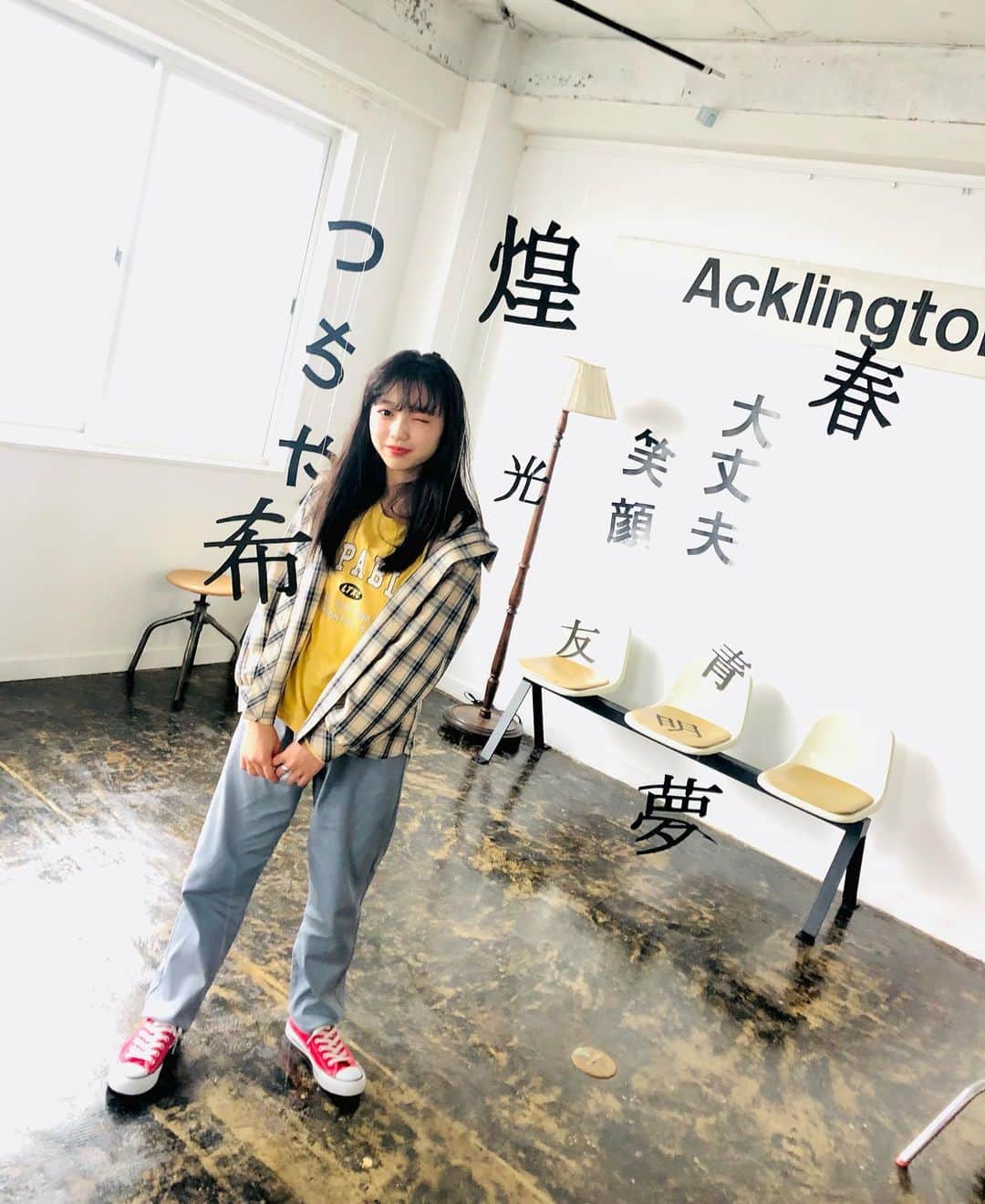 ニコ☆プチのインスタグラム：「🗝🖤☁️  今月のプチ㋲プラベはキノだよーー🤗✨✨  キノの言葉ってとっても胸に響く…🥺✨ ぜひじっくり読んでみてね💭🤍  #土屋希乃 #カジュアルコーデ 👖❤️」