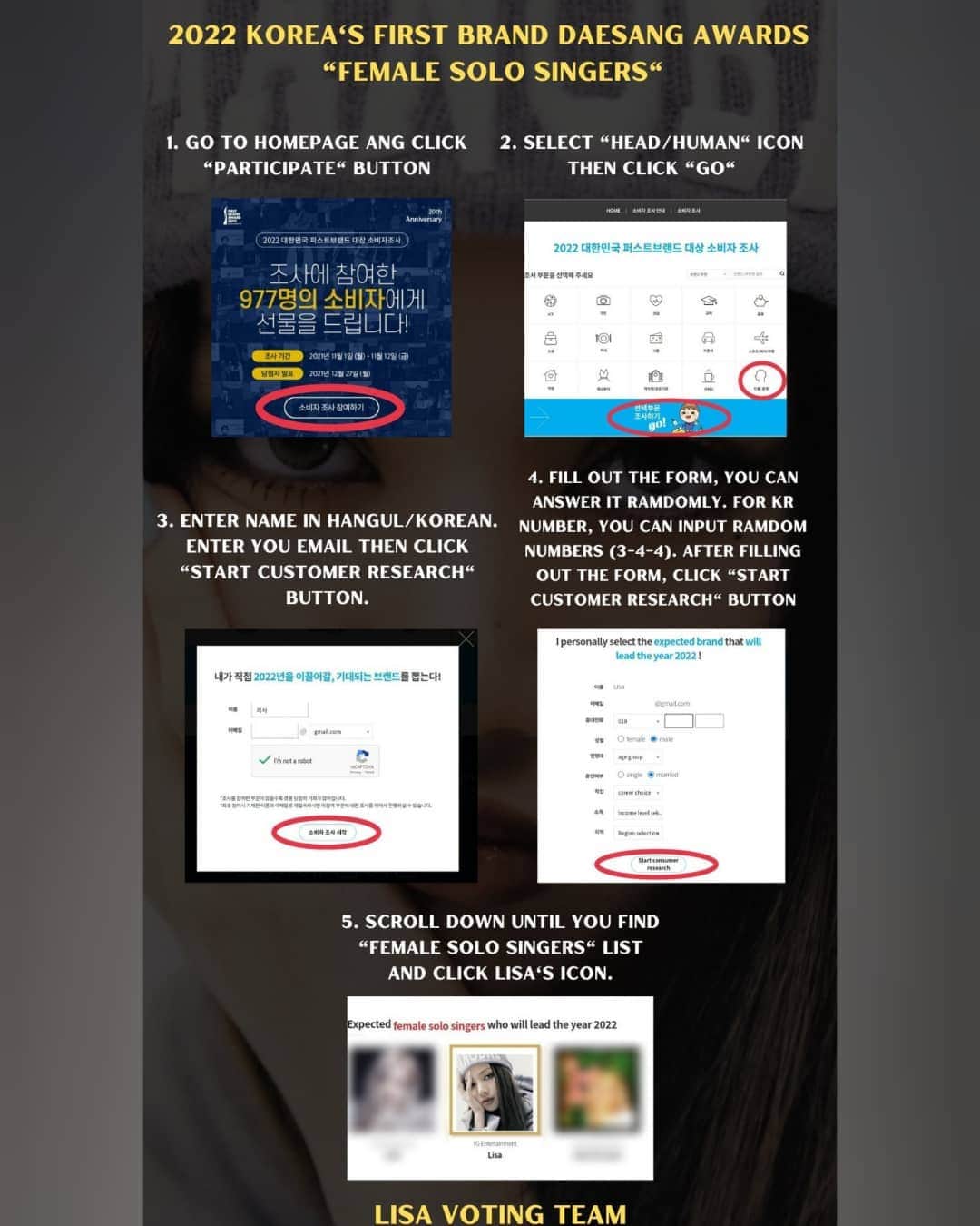 リサさんのインスタグラム写真 - (リサInstagram)「📣📣[ FIRST BRAND DAESANG AWARDS ]  LISA is nominated on 2022 KOREA'S First Brand Daesang Awards under FEMALE SOLO SINGERS category. Prioritize this!  - 1 vote per email  - Use VPN (Sokor)  🗳: https://t.co/eluwbT9SnF  🗓 Voting period: Nov. 1 - 12  For more info please follow @lisavotingteam  . . . #LISA #LALISA #리사 #블랙핑크 #BLACKPINK #LALISAMANOBAN #LALISAMANOBAL #blackpinklisa #lisablackpink」11月1日 22時37分 - lisa.blackpink