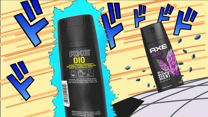 のインスタグラム：「is this an axe reference?」