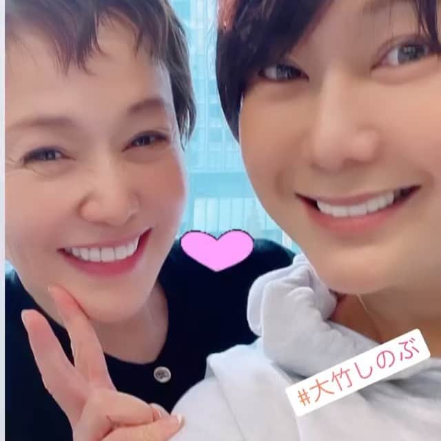 はるな愛のインスタグラム：「#大好き #大竹しのぶ　さん　#仲良し　#いつもかわいい❤️ #憧れの女性 #」