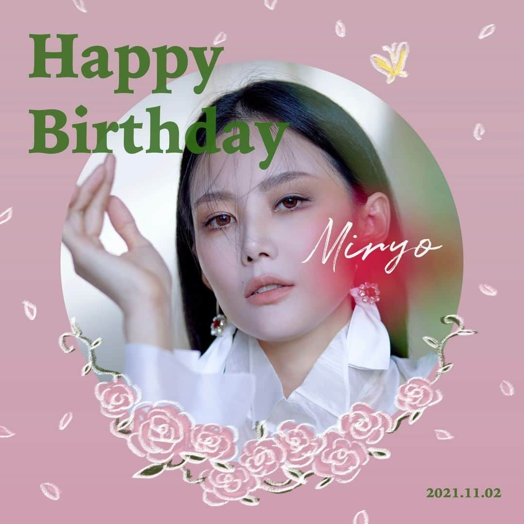 Brown Eyed Girlsさんのインスタグラム写真 - (Brown Eyed GirlsInstagram)「[MIRYO] HAPPY BIRTHDAY, MIRYO!  #20211102 #MIRYO #미료 #브라운아이드걸스 #BrownEyedGirls」11月2日 8時26分 - browneyedgirls_official