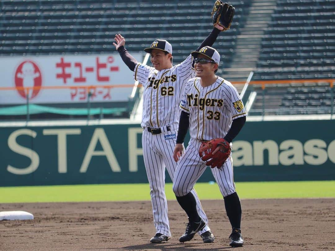 阪神タイガースさんのインスタグラム写真 - (阪神タイガースInstagram)「今日も甲子園で全体練習を行いました‼︎  #植田海 選手 #糸原健斗 選手 #小川一平 選手 #陽川尚将 選手 #ラウルアルカンタラ 選手 #ジェリーサンズ 選手 #阪神タイガース #挑超頂」11月2日 14時26分 - hanshintigers_official