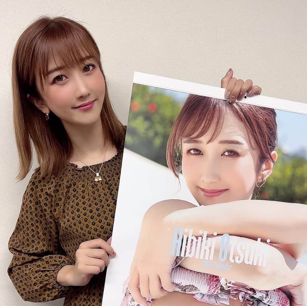 大槻ひびきさんのインスタグラム写真 - (大槻ひびきInstagram)「東京中央美容外科品川院(@tcb_shinagawa) に行ってきました🌸  初めて行ってみたのですが 院内とても広くて明るくて綺麗でした✨ 最近トレーニングや食事管理で カラダ作りをしています！ もっと理想のカラダ ...