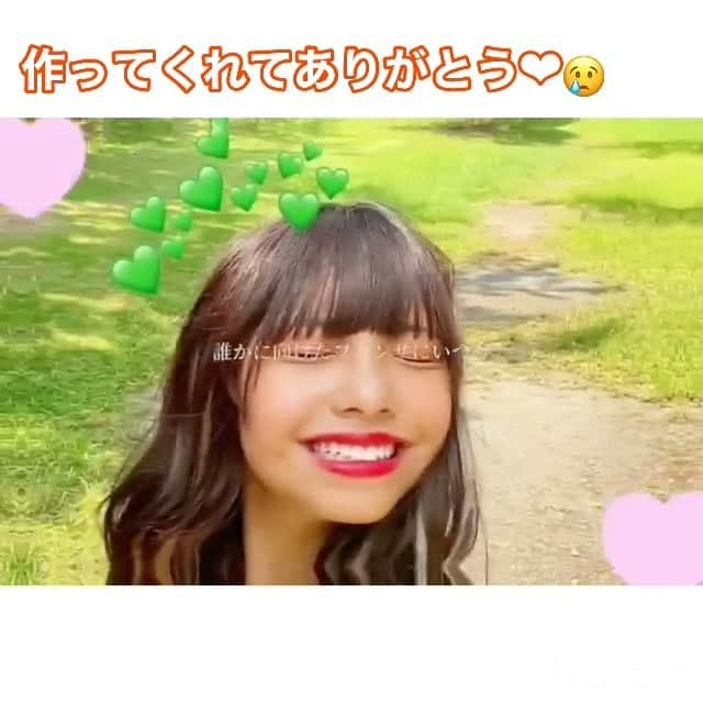 辻加純のインスタグラム