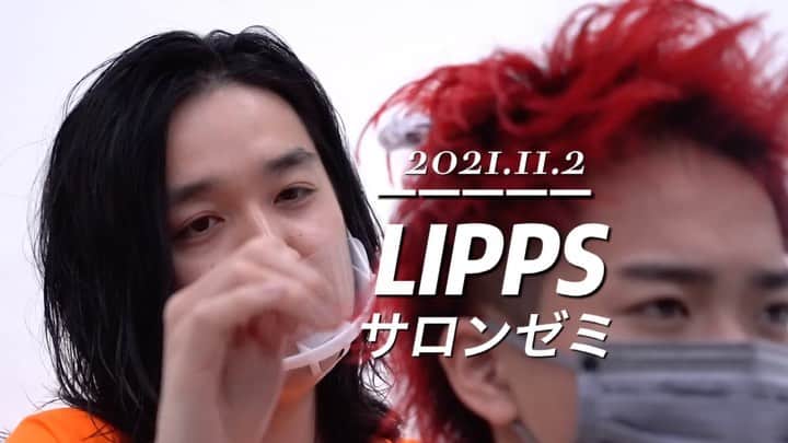 東京ベルエポック美容専門学校のインスタグラム